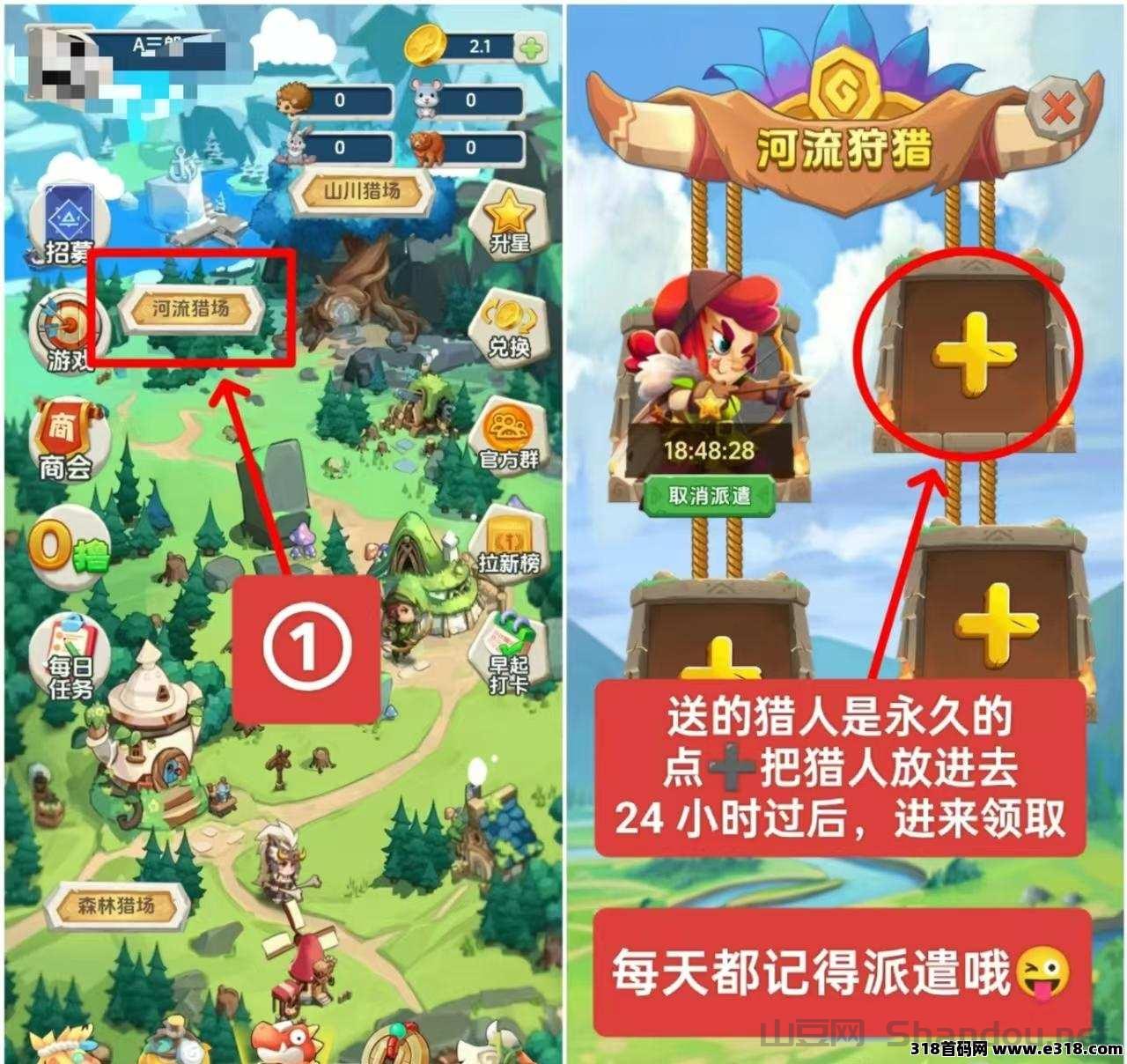 几个简单稳定零撸项目。