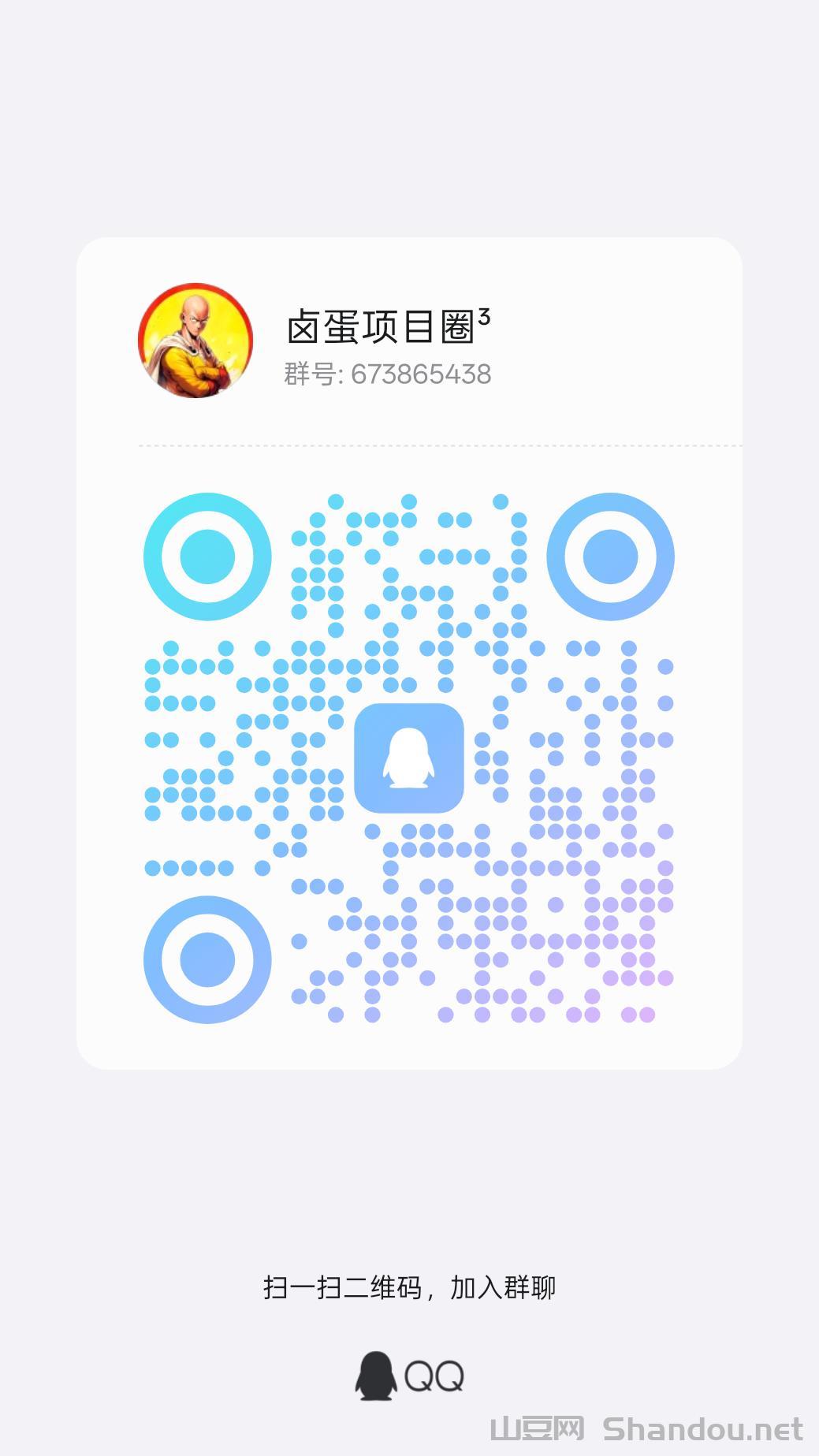 最新风力发电项目，2025新机遇，日赚1000+