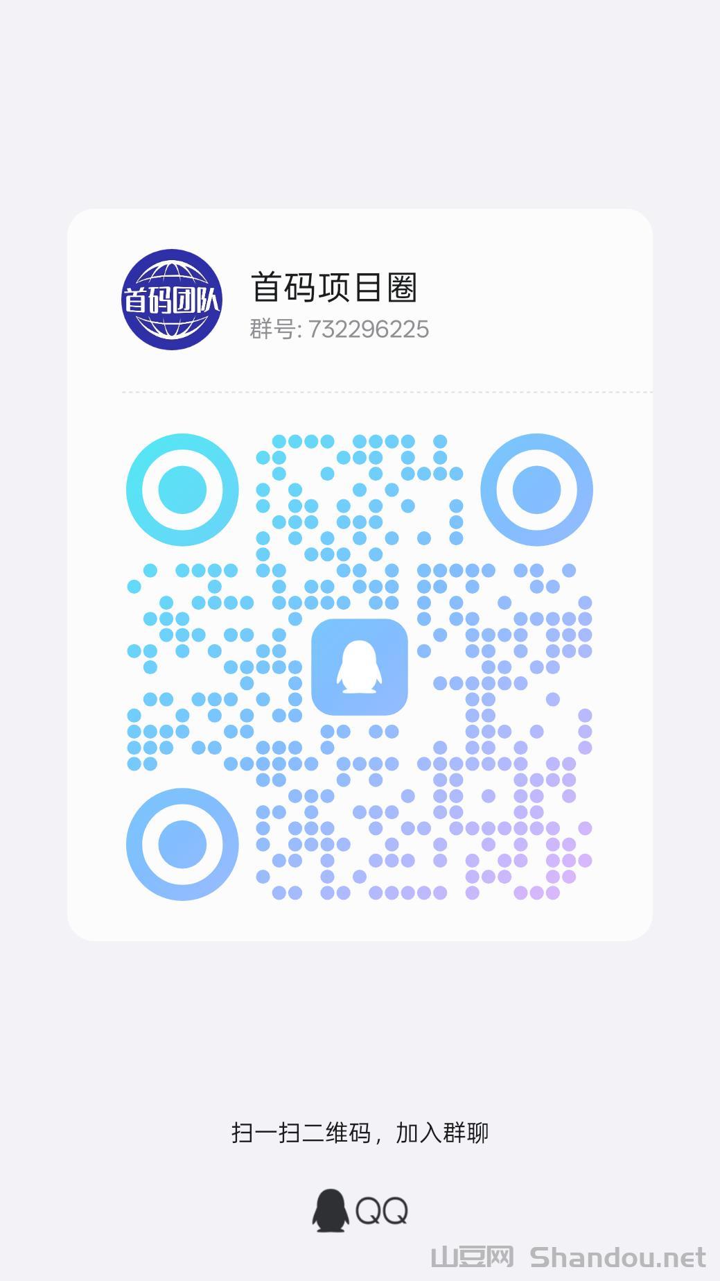 慧算宝：零撸静态ai挂机，机器人越多赚越多，无上限叠加