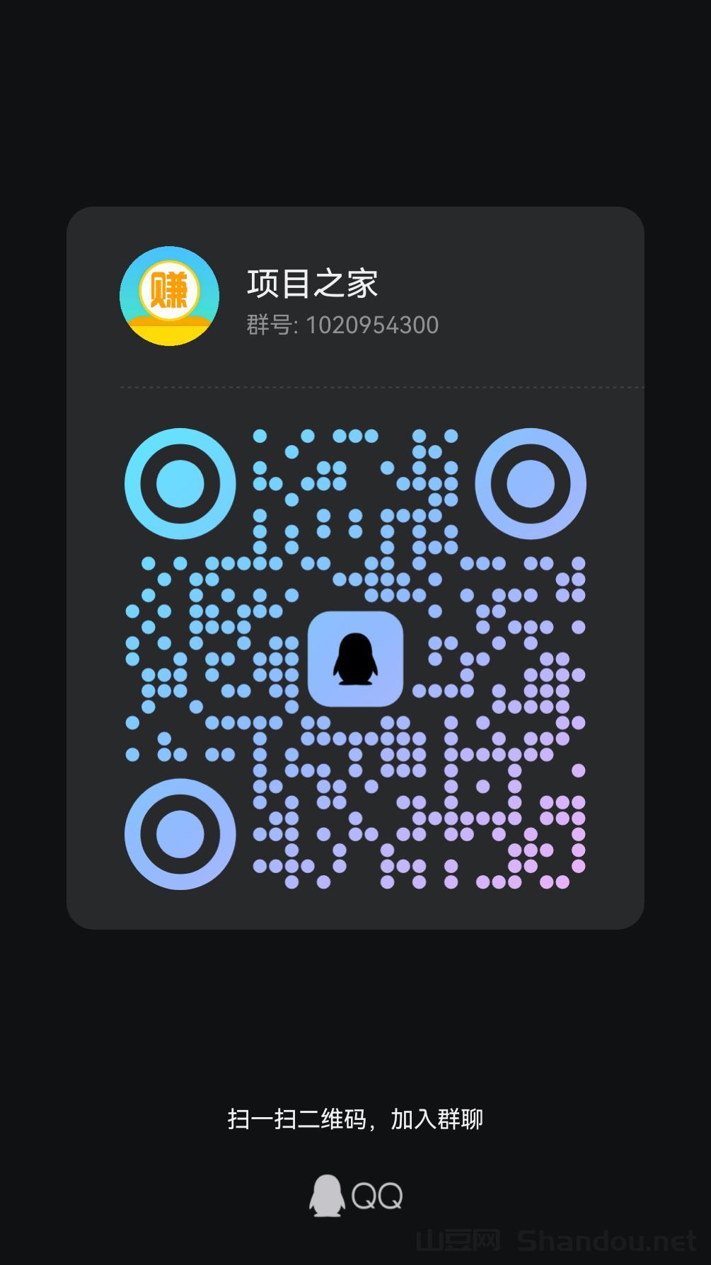 宇丰货运：超稳分红项目，注册送588元，抓住新机遇！
