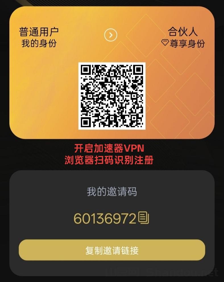 XFB挖掘项目：99年挖掘周期+六大销毁机制，抢占先机！